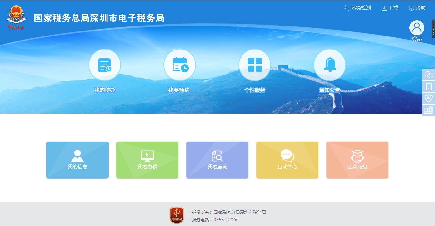 代理做賬報稅怎么找財稅公司？什么樣的代理記賬公司比較好