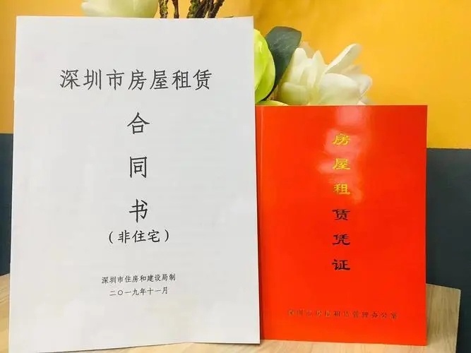 沒有注冊(cè)地址能辦營(yíng)業(yè)執(zhí)照嗎？注冊(cè)地址一年要花多少錢