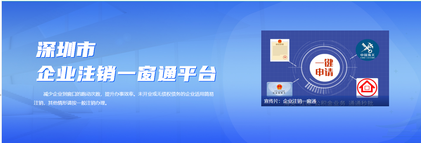 公司不注銷(xiāo)可以嗎？不注銷(xiāo)的公司會(huì)自動(dòng)注銷(xiāo)嗎