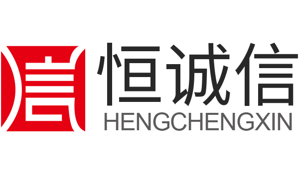 注冊深圳公司后申請一般納稅人需要什么手續(xù)？簡單版