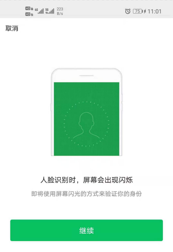 1633920384815647.png 6.png