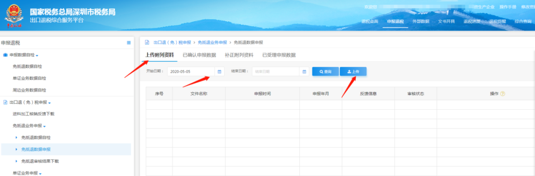 1634108340805086.png 14.png