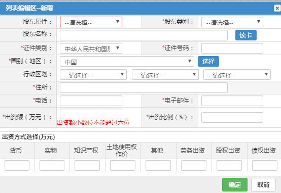 1634110820753099.png 10.png