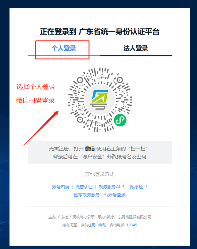 1634529175142587.png 3.png