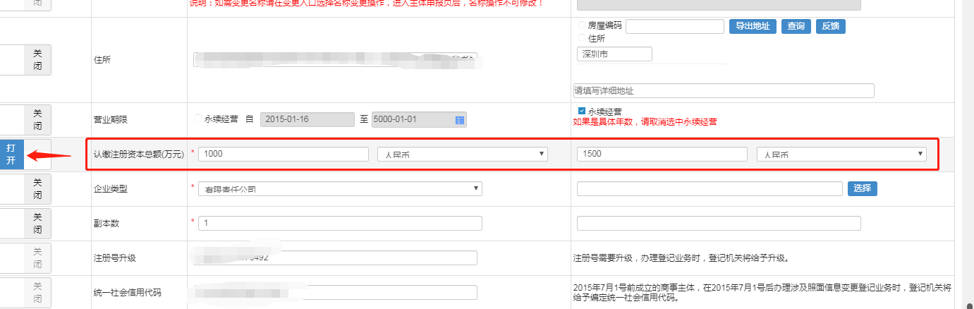 1634539818277642.png 9.png