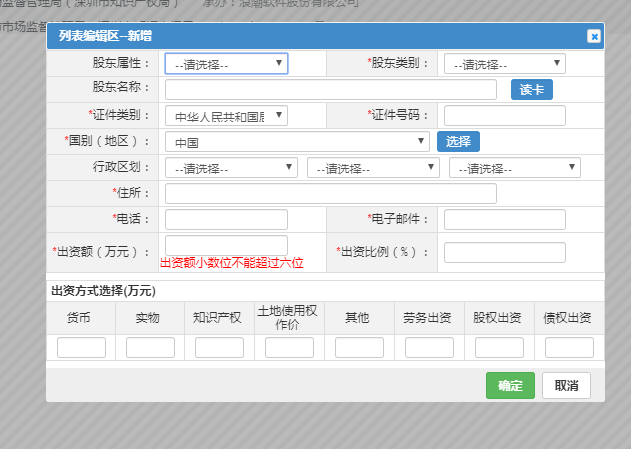 1634539844399367.png 13.png