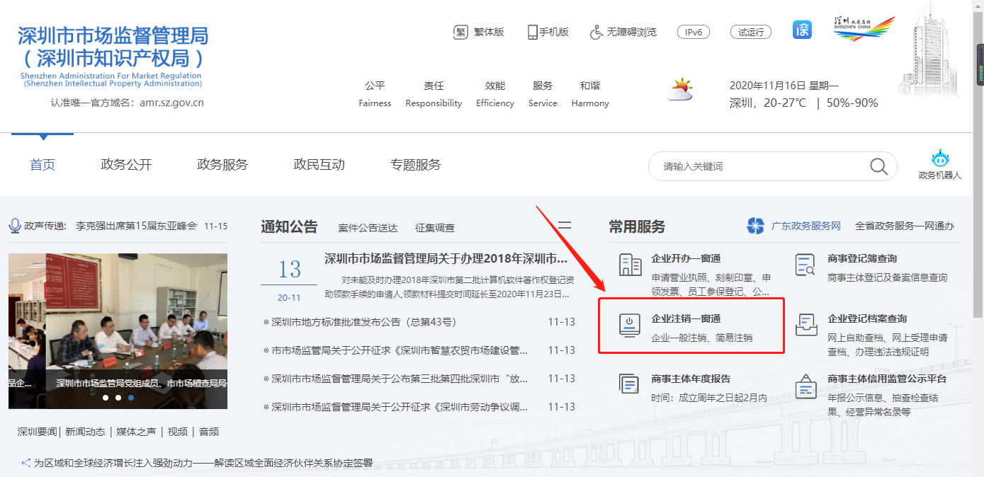 1605771307984443.png 1.png