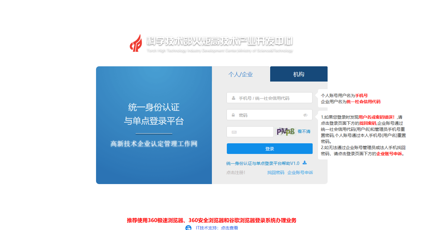 1638259879327292.png 2.png