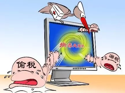 預(yù)繳中少繳稅款是否認定為偷稅