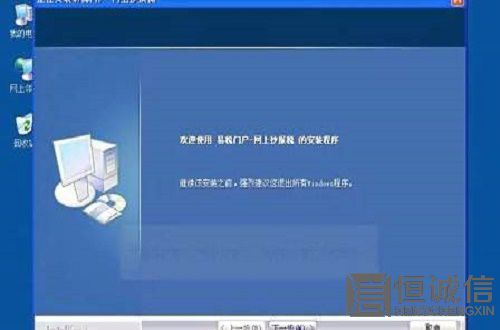 抄稅報稅 抄稅報稅