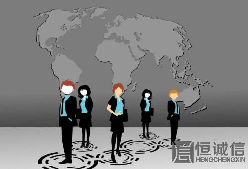 恒誠信告訴你為什么香港公司開戶非常困難？