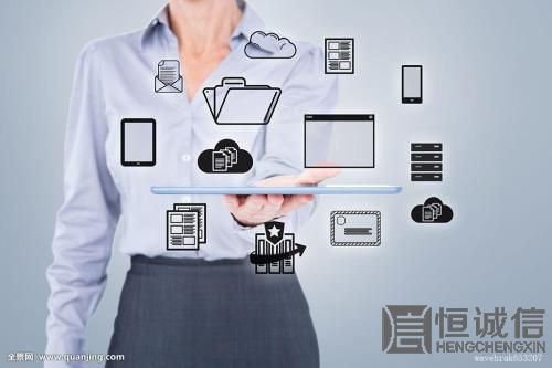 關(guān)于公司注冊(cè)資本和實(shí)收資本有什么區(qū)別？