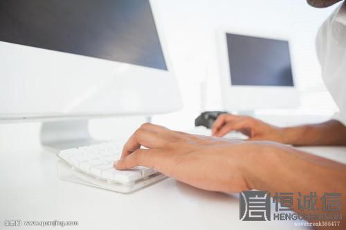 注冊公司需要哪些材料？