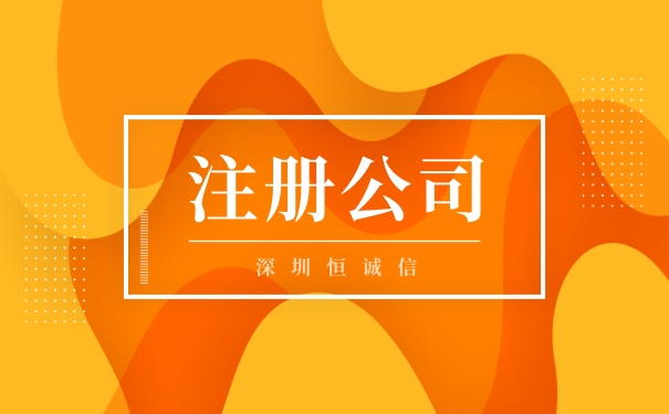 公司開好的發(fā)票作廢了應(yīng)該怎么處理？