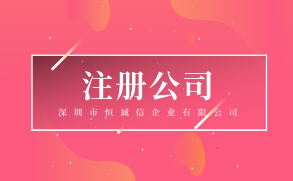 核定征收有哪些形式，核定征收比例是多少？